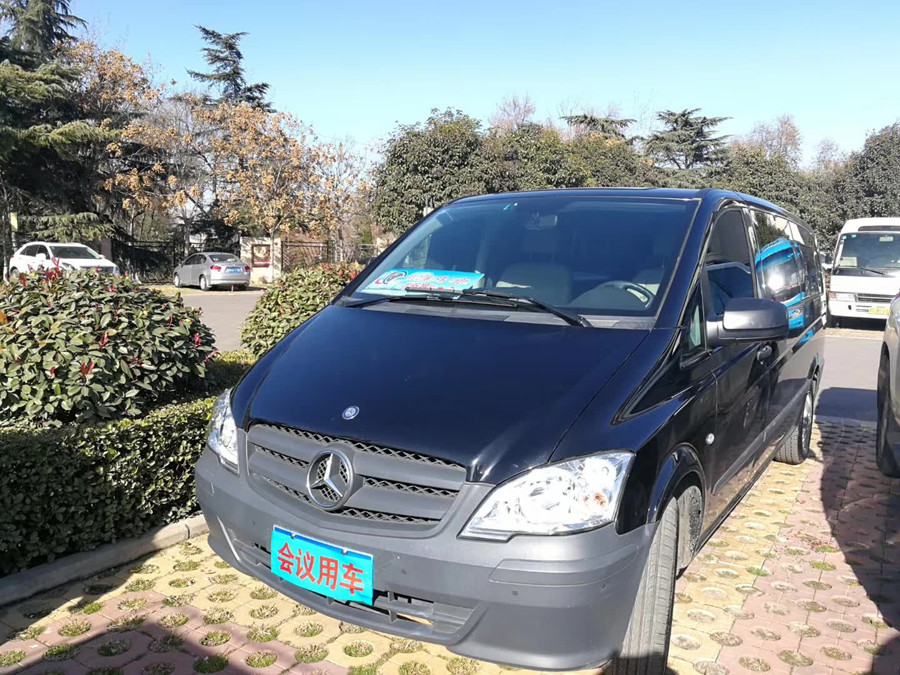 會(huì)議用車(chē)